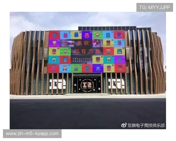 RNG战队主场馆升级为“省级电竞训练中心”