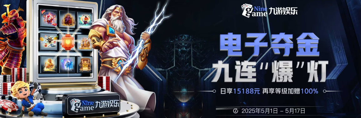 开云·体育 (Kaiyun)官网-App下载