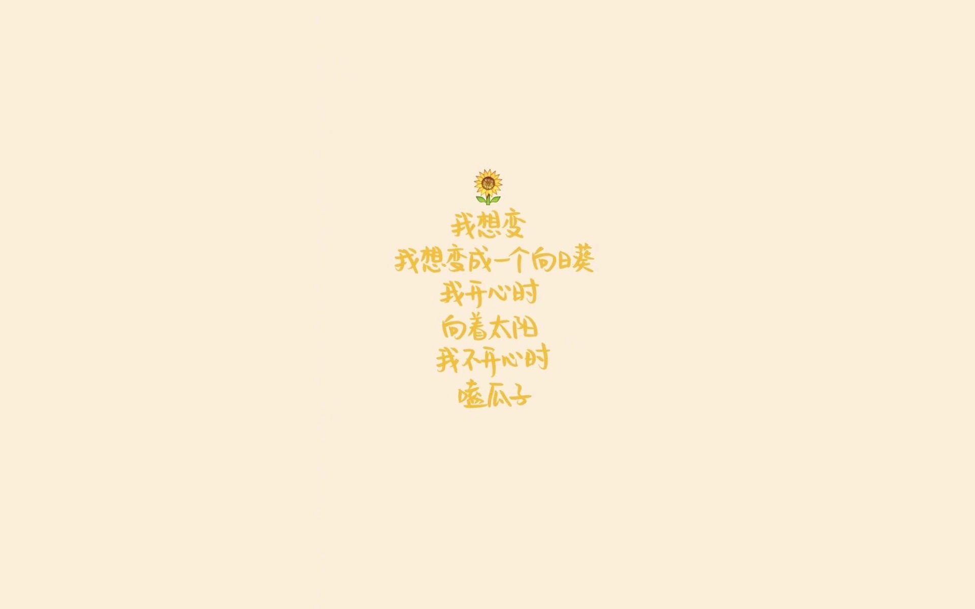 开云体育官网登入-次世代巨星崛起：五大联赛新一代“希望之星”