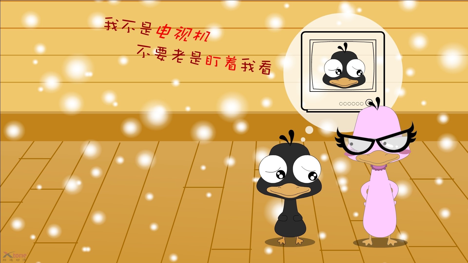 “家庭跑步新风潮！牛仔3K亲子跑欢乐开启”