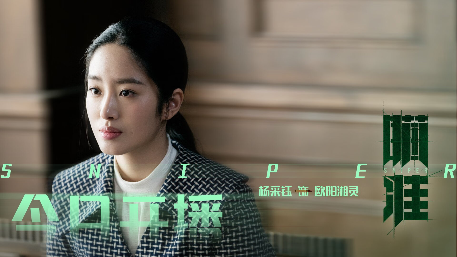 “彭尤蝶泳自由泳逐梦东京，实力再创新高”