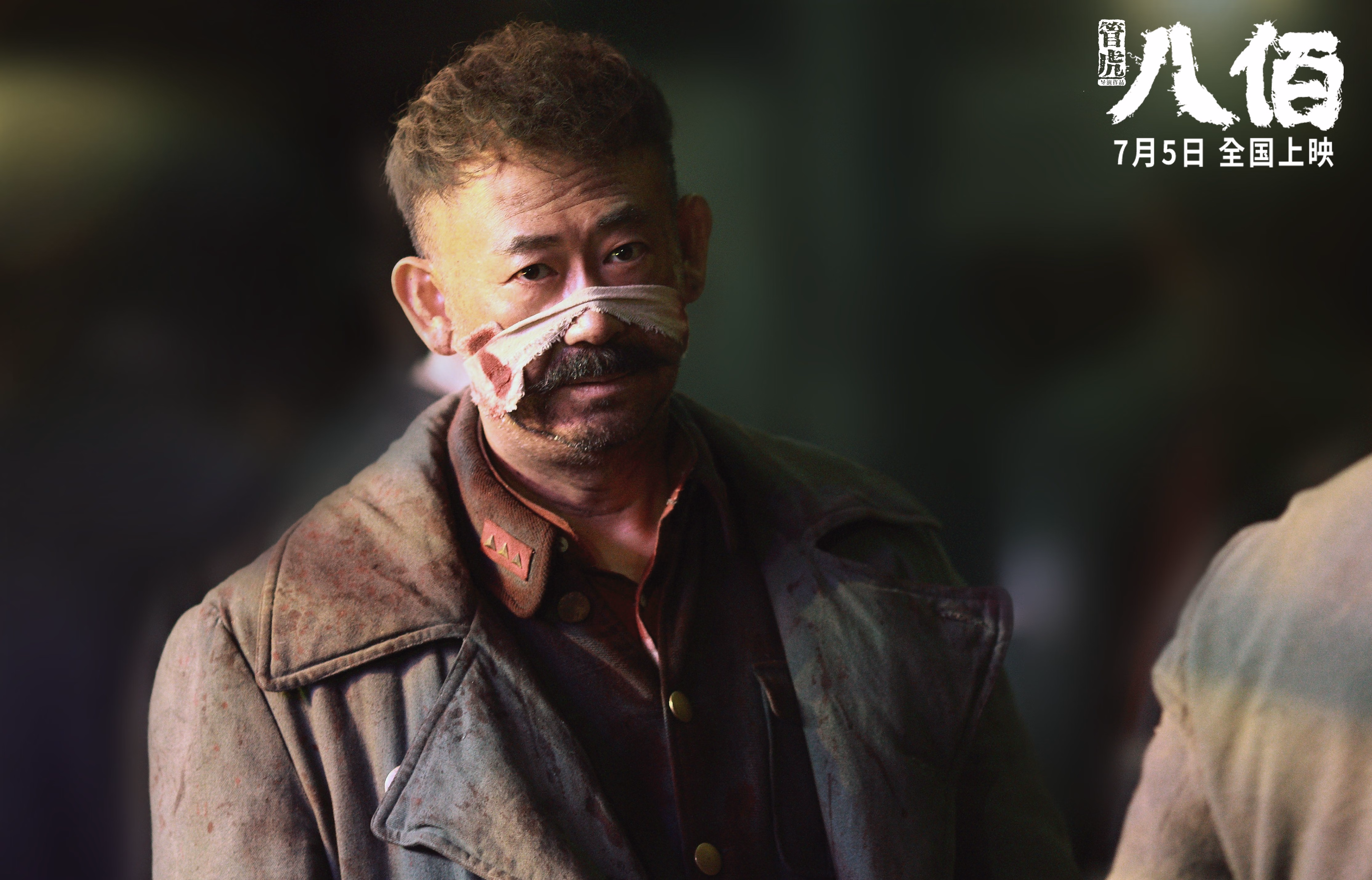 国足在奥预赛中惨败 跌宕之战值得铭记，2021国足奥运会预选赛赛程