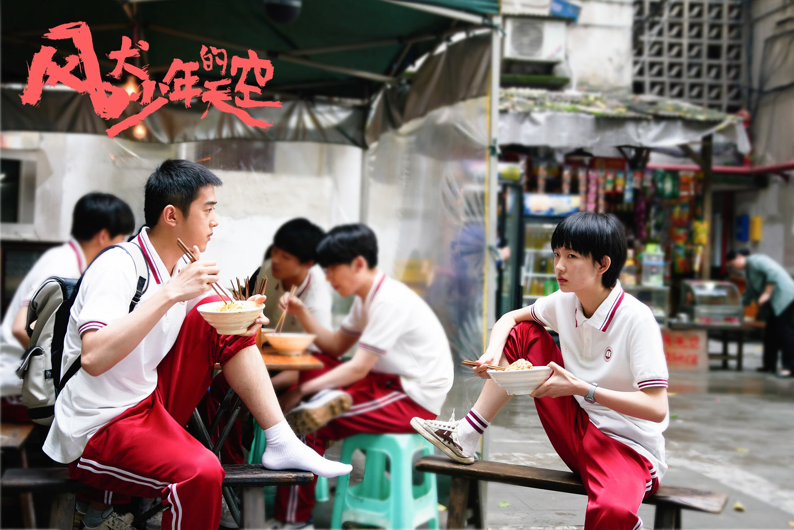 kaiyun 开云体育-未来展望：瑞典乒乓球队如何迎接更强对手的挑战，瑞典乒乓球冠军是谁