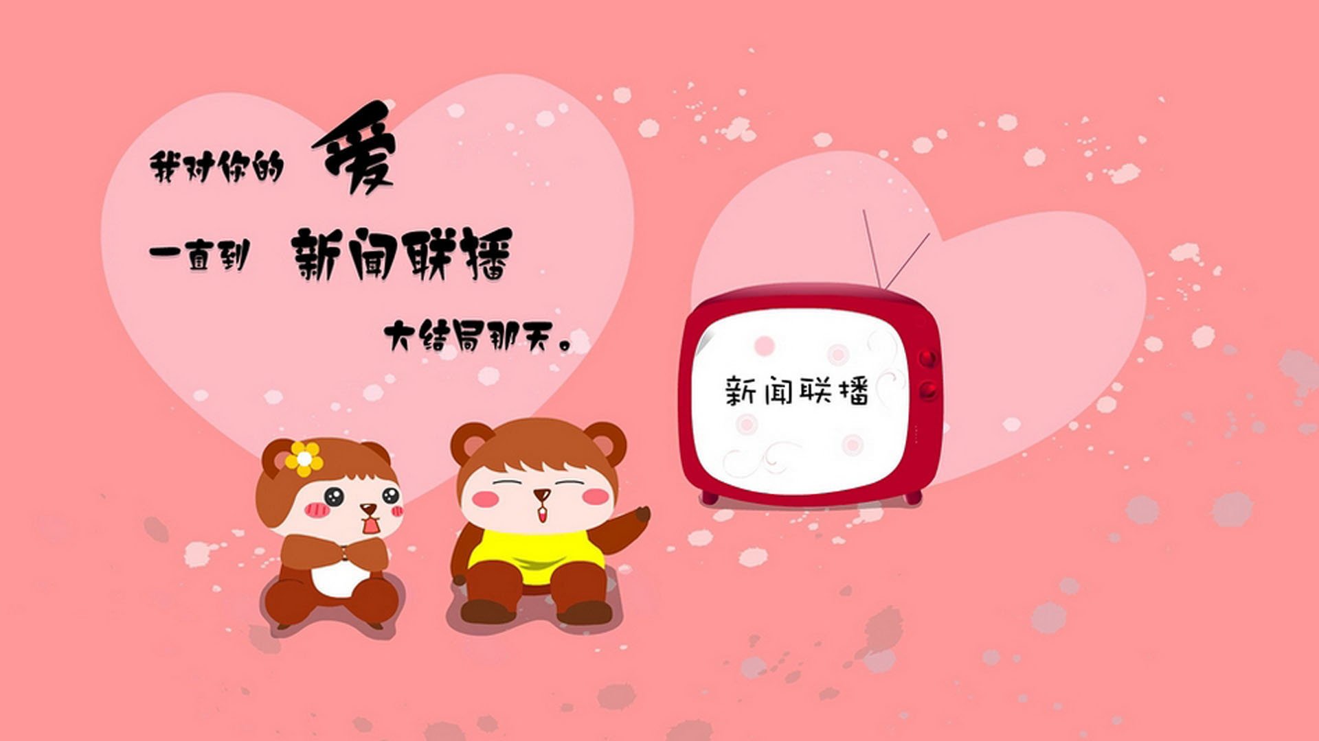 世界杯百年经典：永恒回忆，难忘瞬间！，世界杯史话